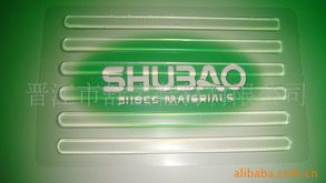 晋江市舒宝鞋材个人护理用具产品系列 专业打造个人卫生新体验