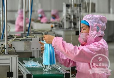 保供应稳价格，西安企业郑重承诺 口罩消毒液坚决不无序涨价