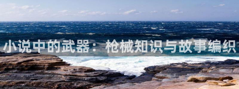 同人小说爽文