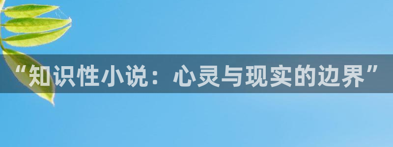 同人小说网txt