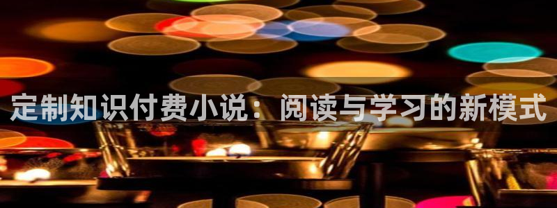 18禁同人小说